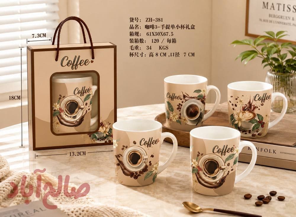 ماگ قهوه جعبه کادویی
