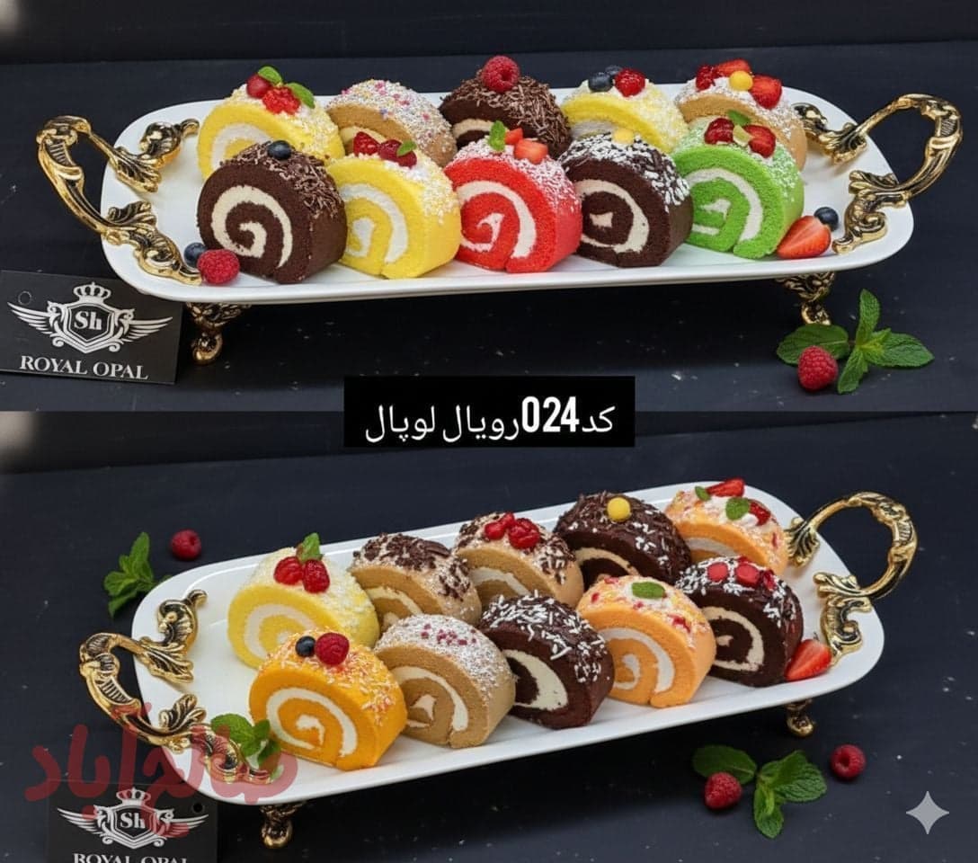 رولت خوری و غیره رویال اوپال