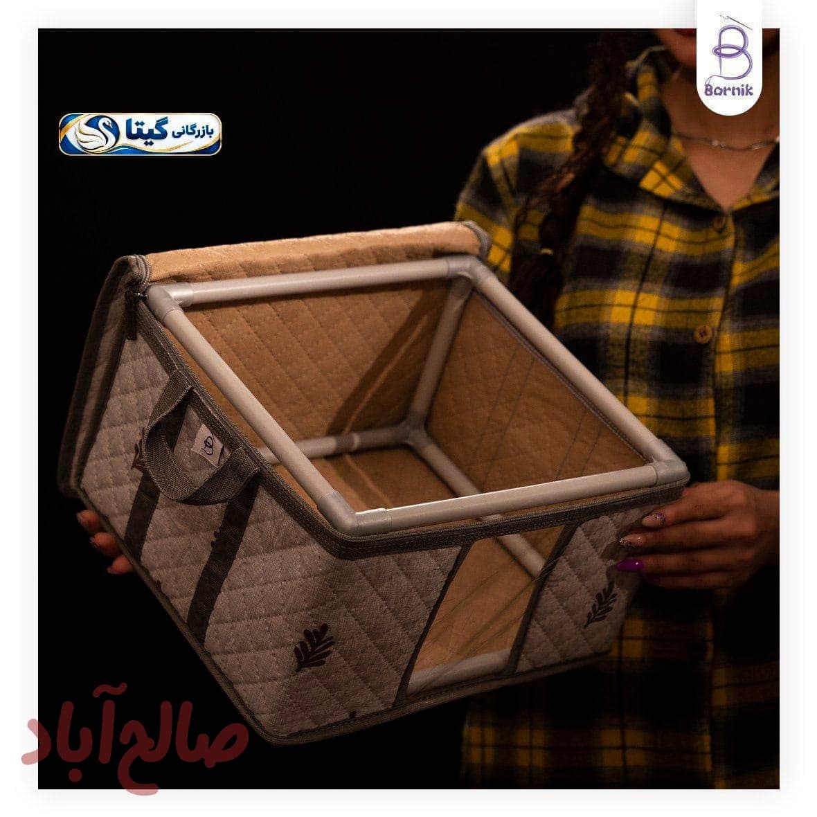جا مهدان جلو طلقی + شاسی دار