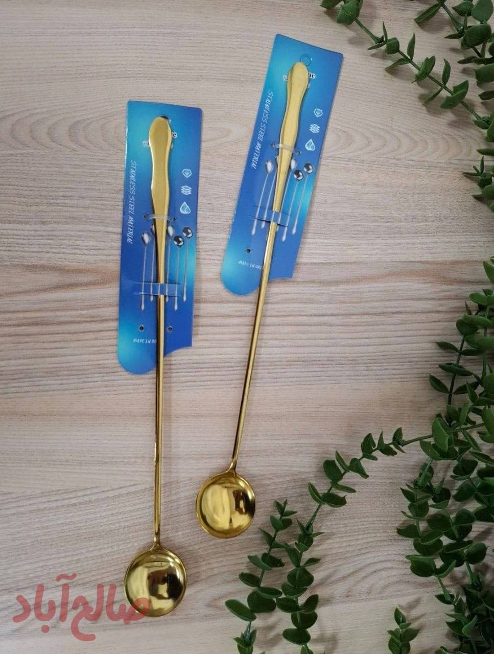 قاشق پارچ طلایی
