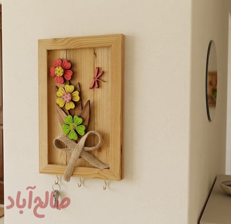 جاکلیدی قاب گل رنگی