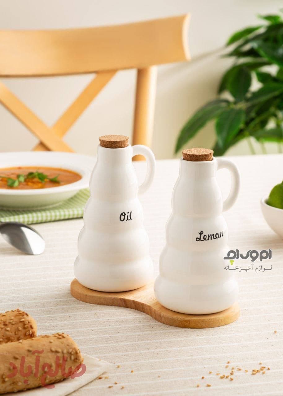 ست آبلیمو روغن هانا