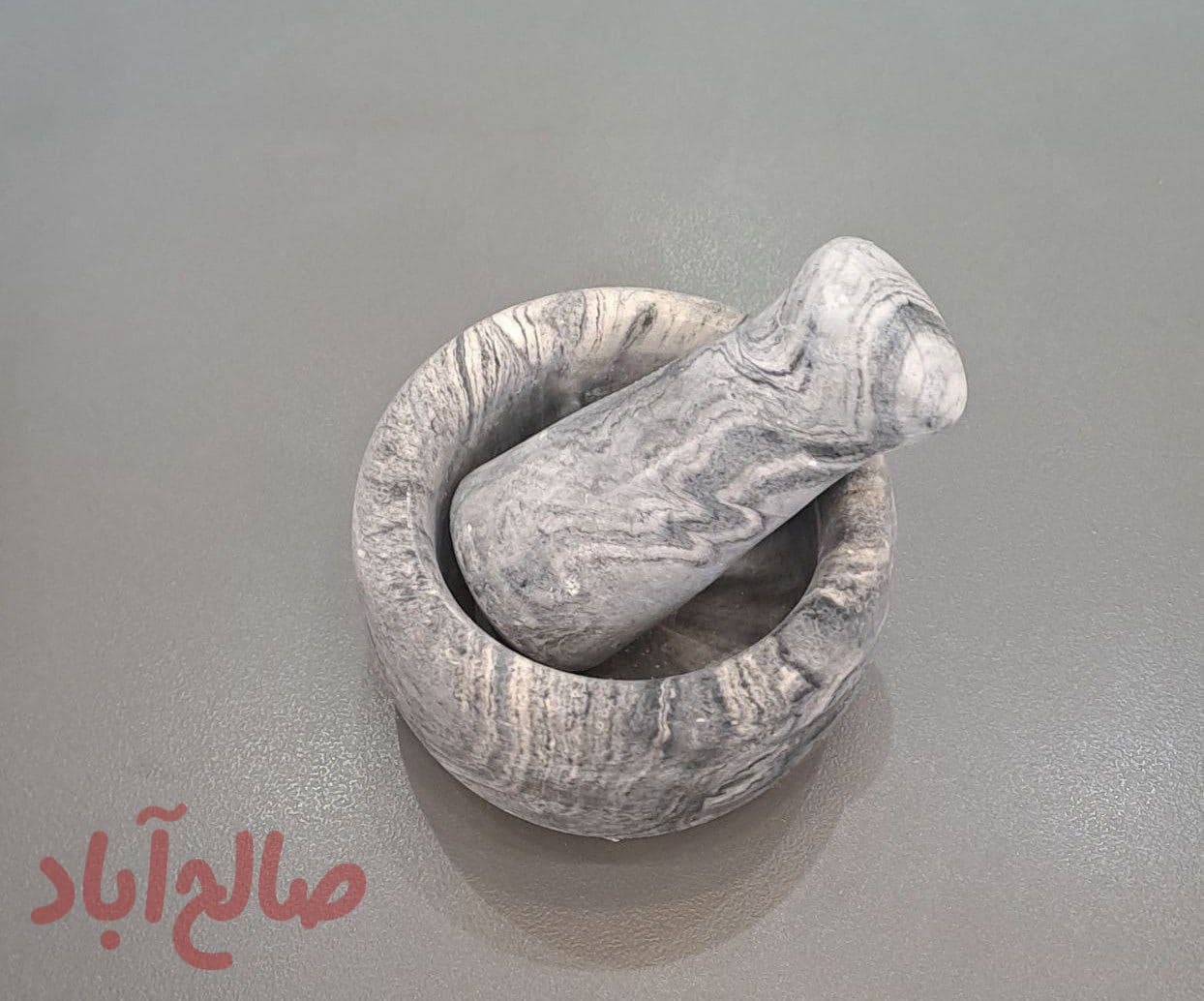 هونگ سنگی