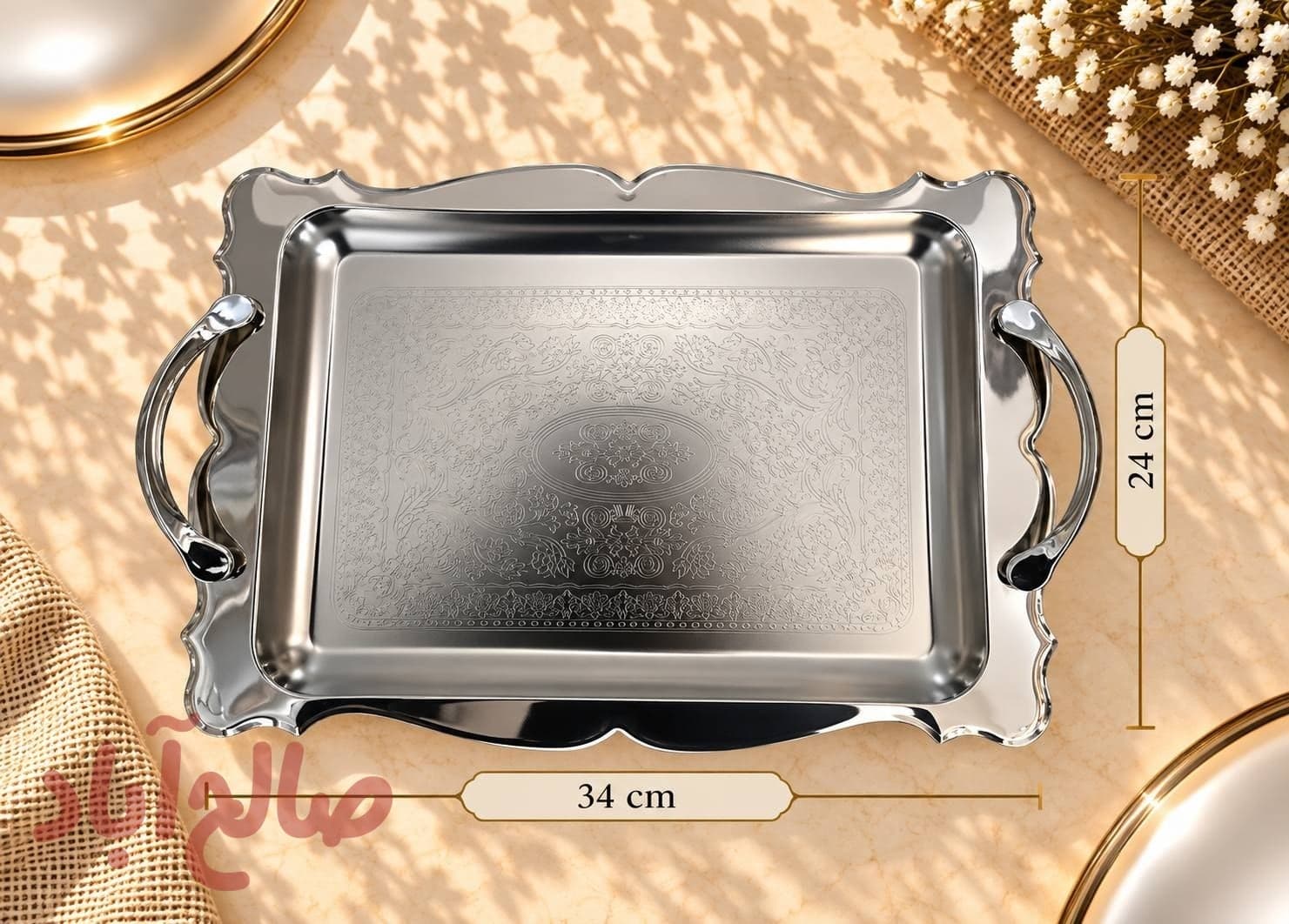 سینی استیل کدSHS 5100