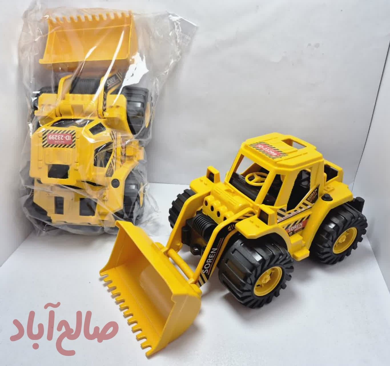 کد کالا 5010049 لودر سورن  ابعاد 15*26*30
