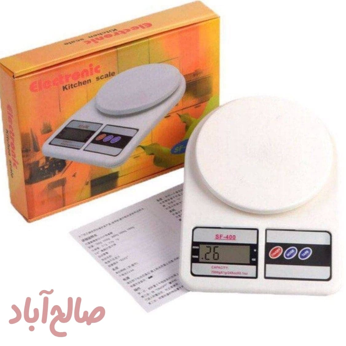 ترازو جعبه زرد sf400