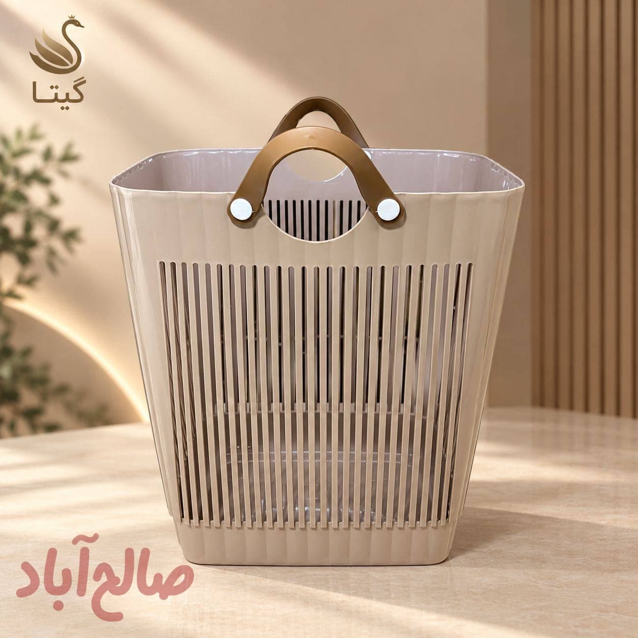 سبد لباس چهار گوش دسته چرمی