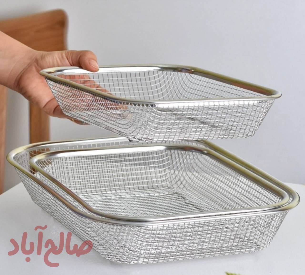آبکش سبد استیل مربع
