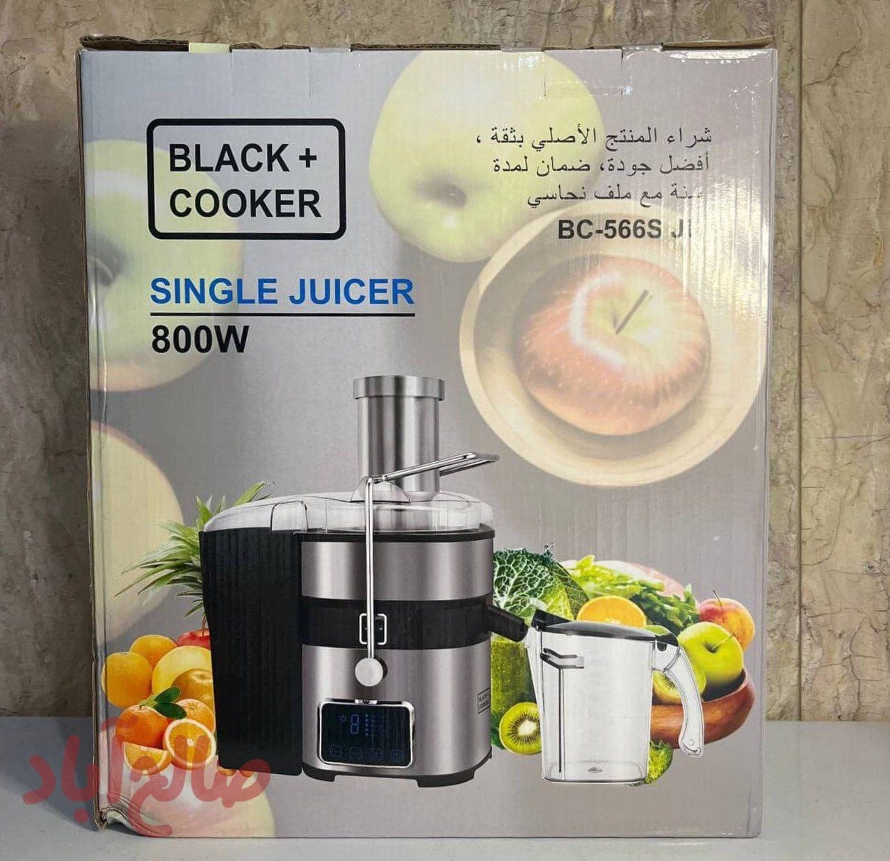 آبمیوه‌گیری تک کاره دیجیتال بلک اند کوکر کد ۵۶۶
