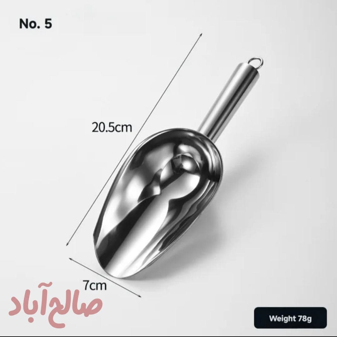 سرتاس سیلور یونیک پلاس وزن بالا