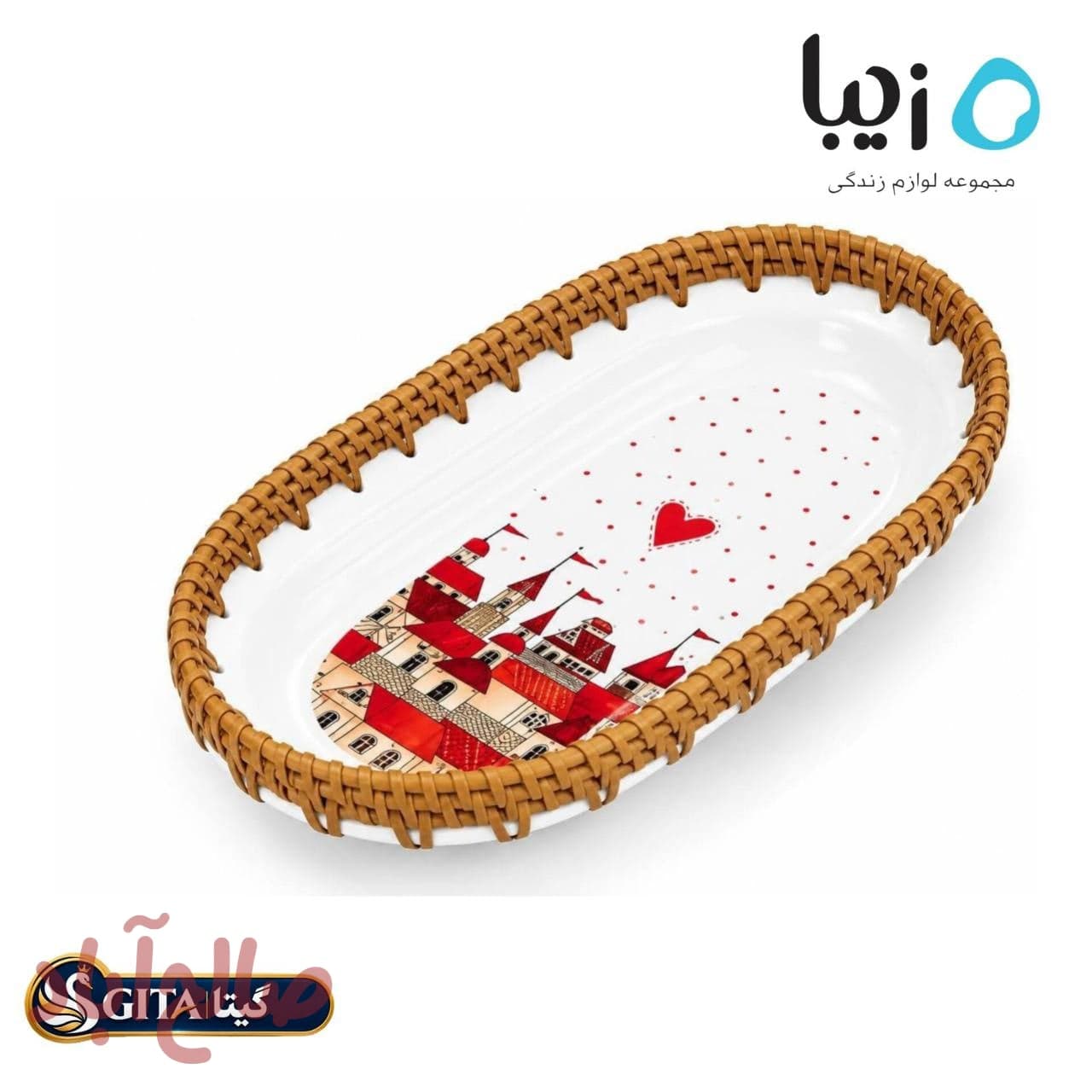 سینی بیضی سمفونی ترک سایز 1