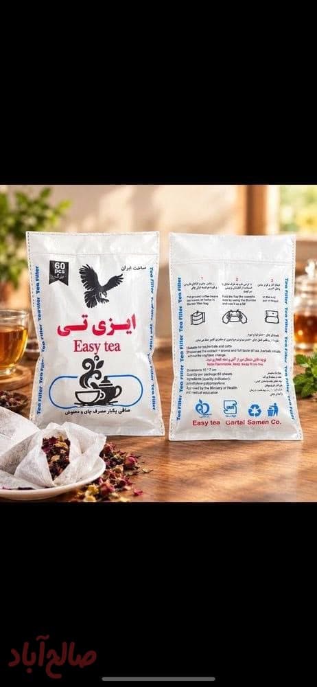  کیسه چای ۶۰ برگی یکبار مصرف