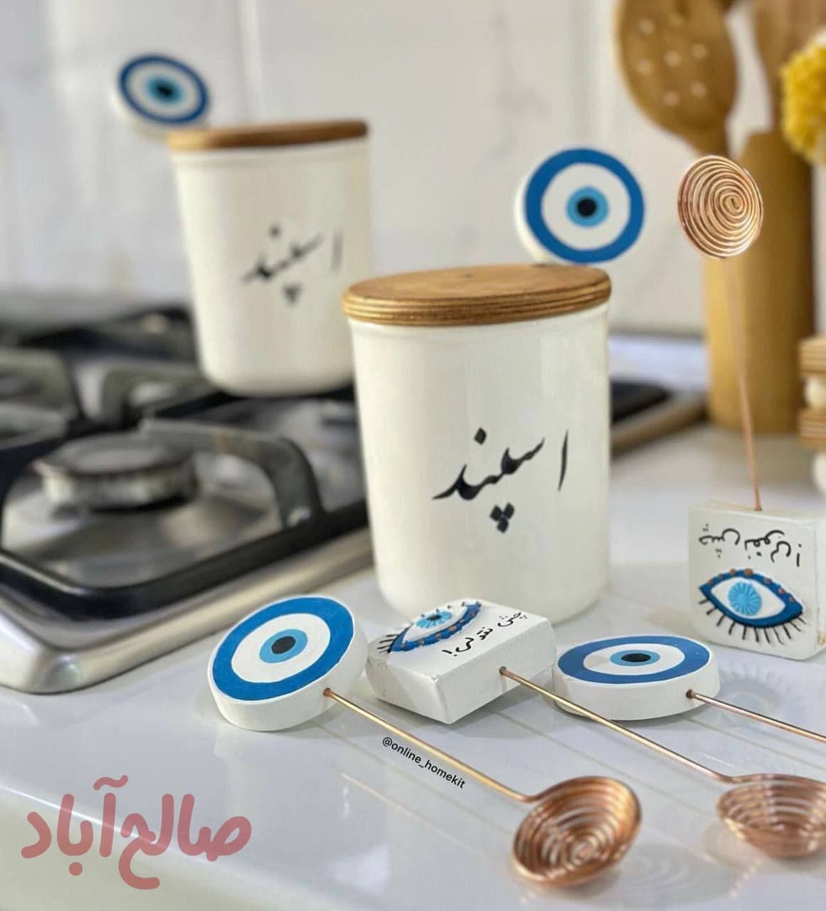اسپند دود کن فانتزی