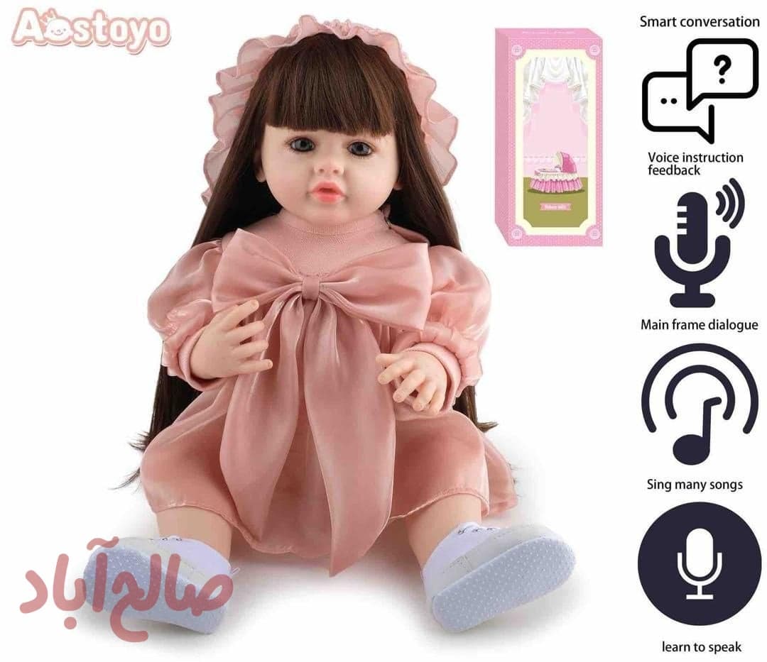 عروسک سیلیکونی