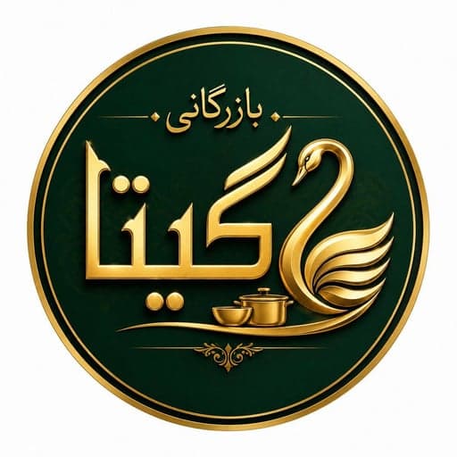 گیتا