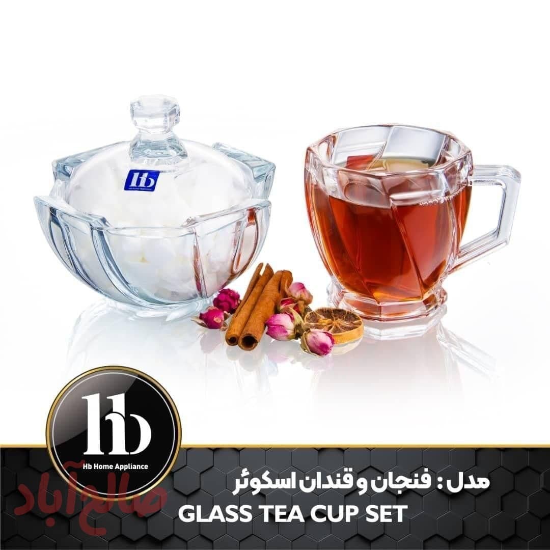 فنجان اسکوئر