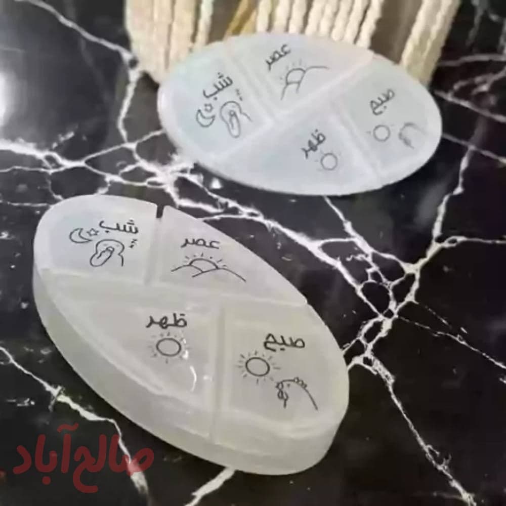 جاقرصی روزانه