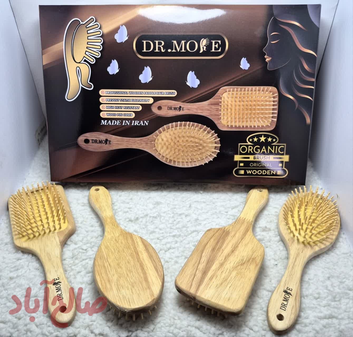 کد کالا 5230028 برس تمام چوب دکتر مور تک سلفون