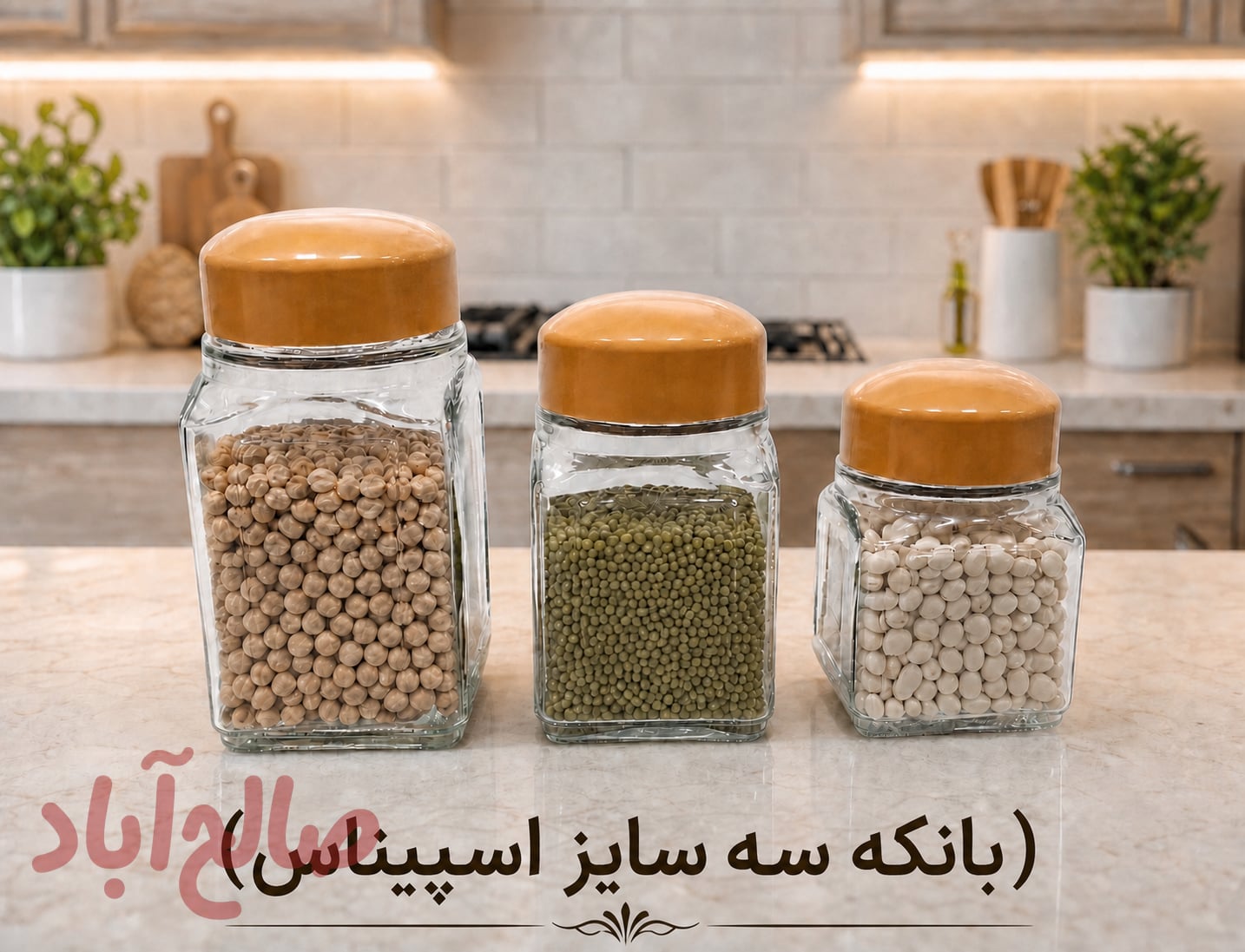 بانکه اسپیناس کارو