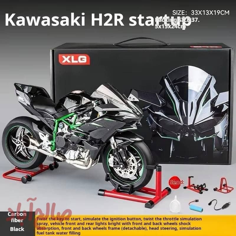 موتور کاوازاکی KAWASAKI H2R