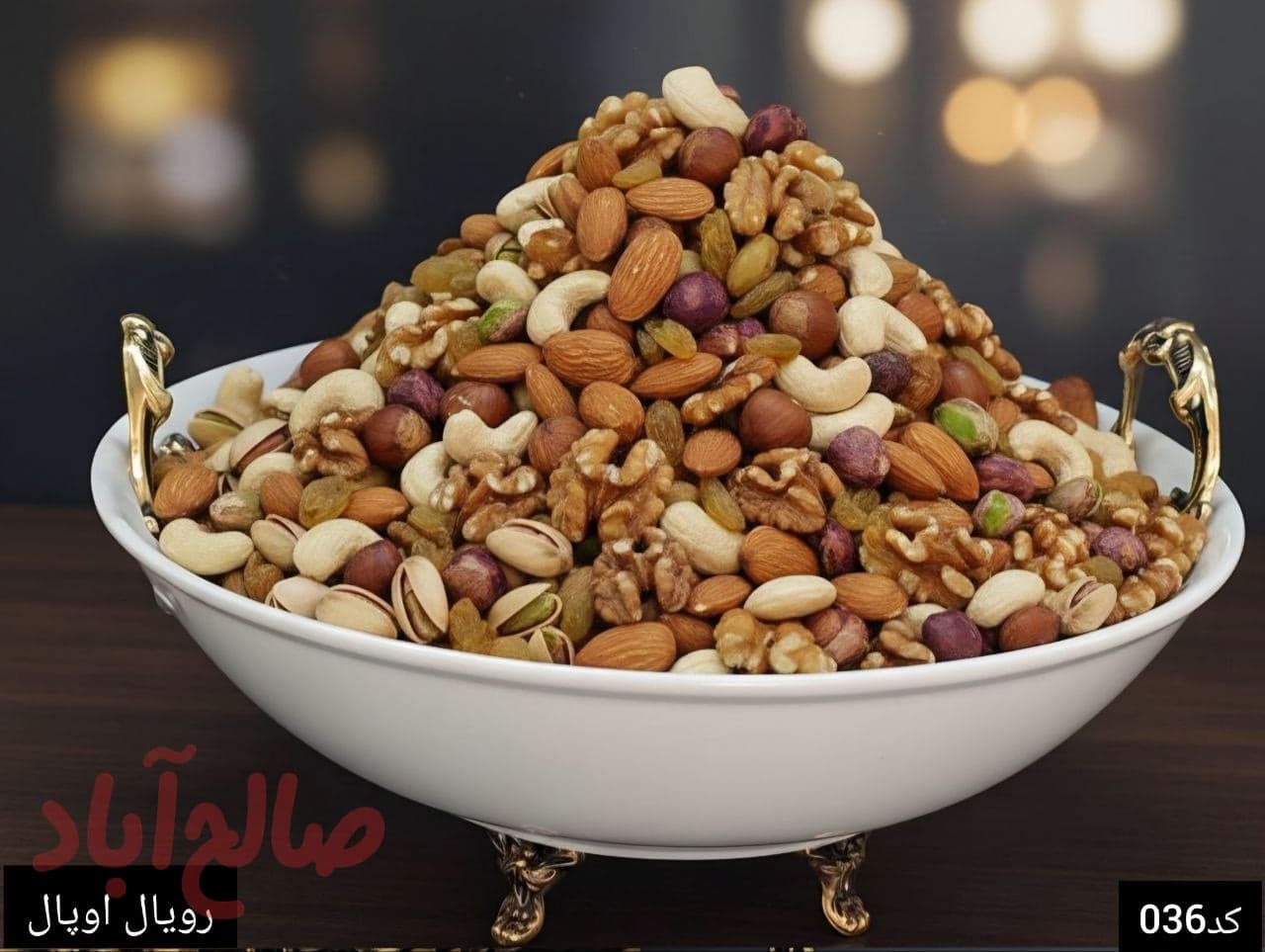 میوه و اجیل خوری سایز متوسط