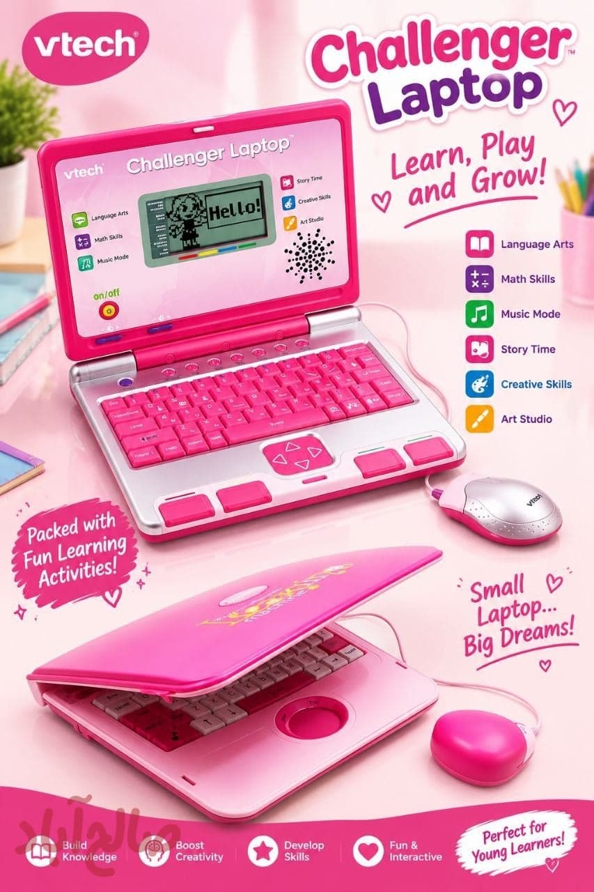 لپ تاپ VTECH