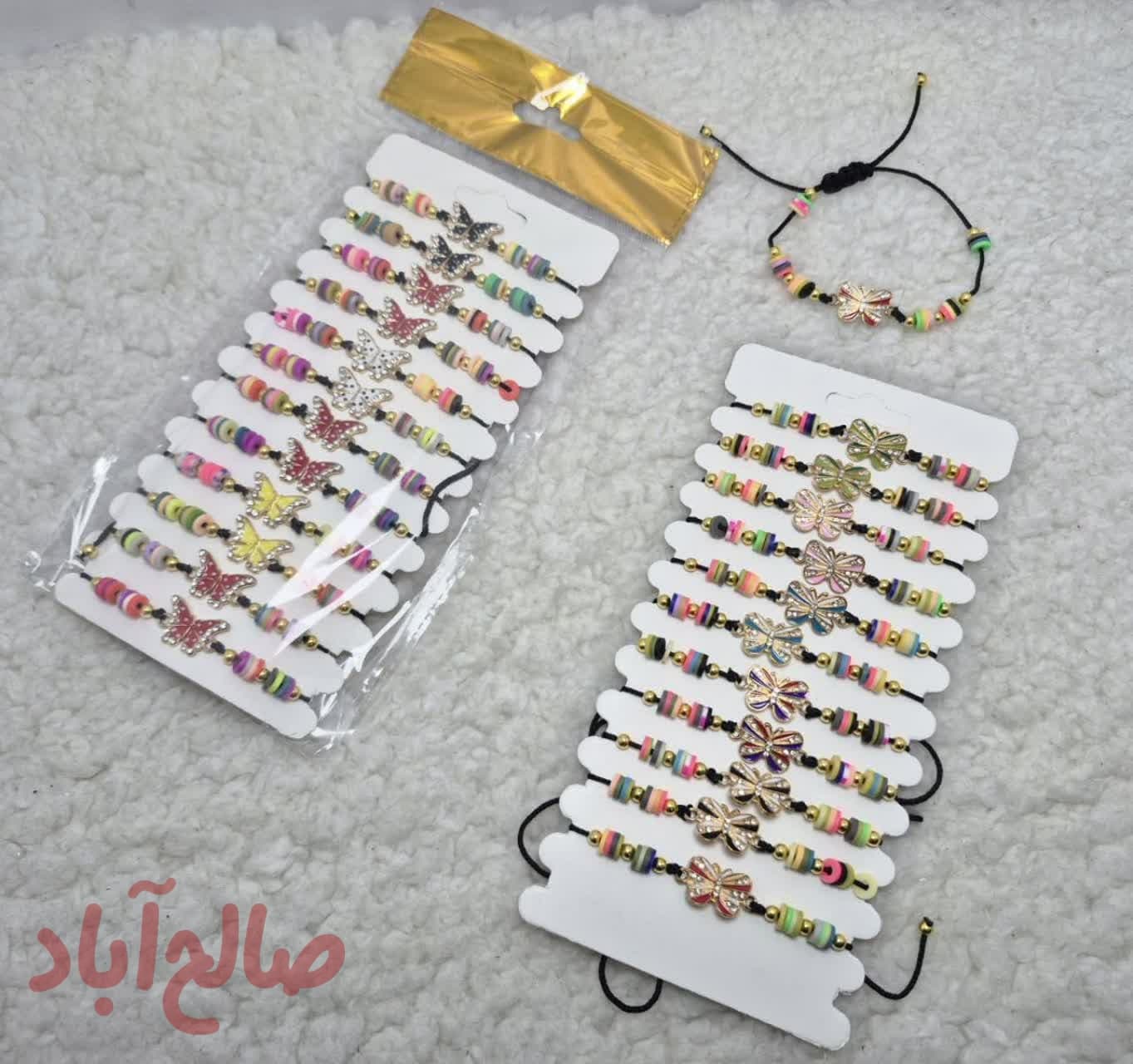 کد کالا 5200003 دستبند فیمو وسط پروانه رنگی