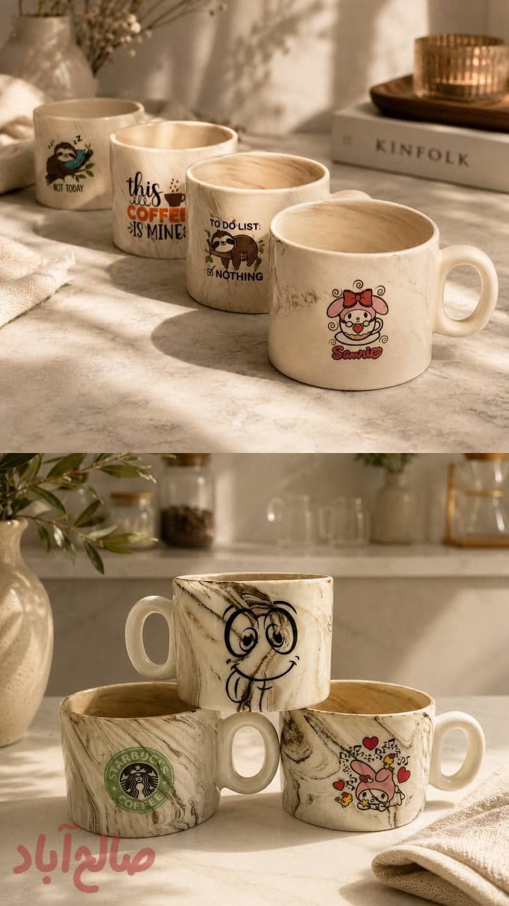 ماگ ماربل