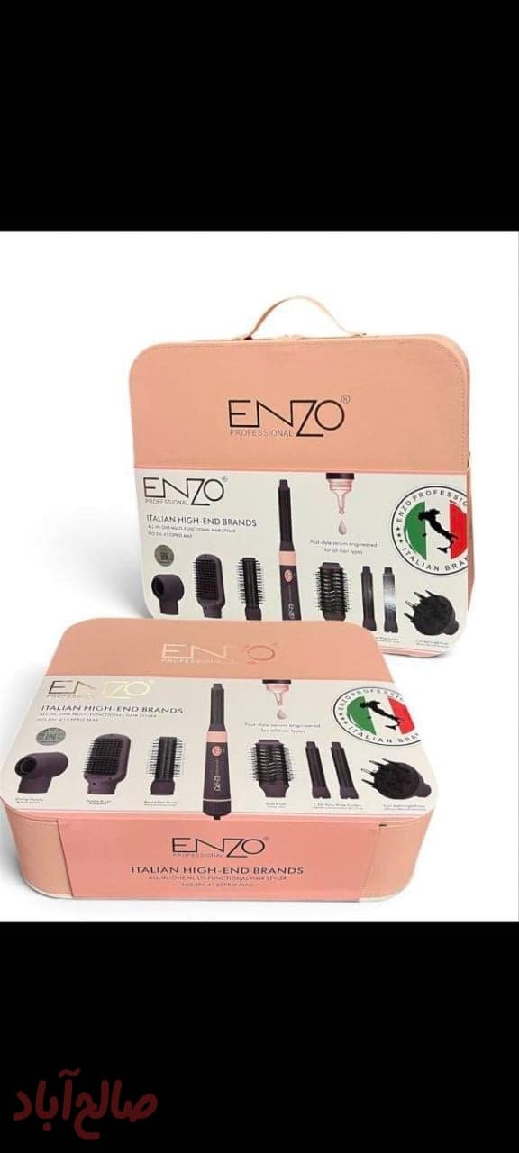 ست چندکاره حالتدهنده مو ENZO
