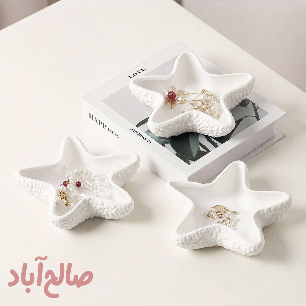 جا جواهری ستاره