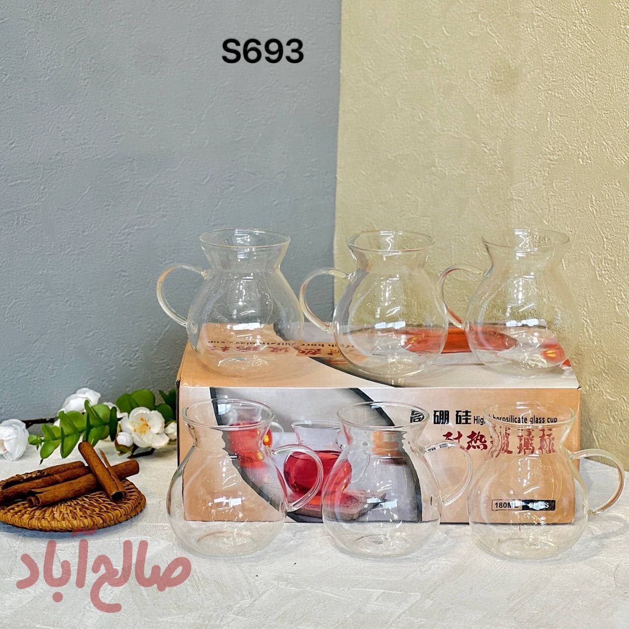 استکان کمر باریک پیرکس ساده 180 میل