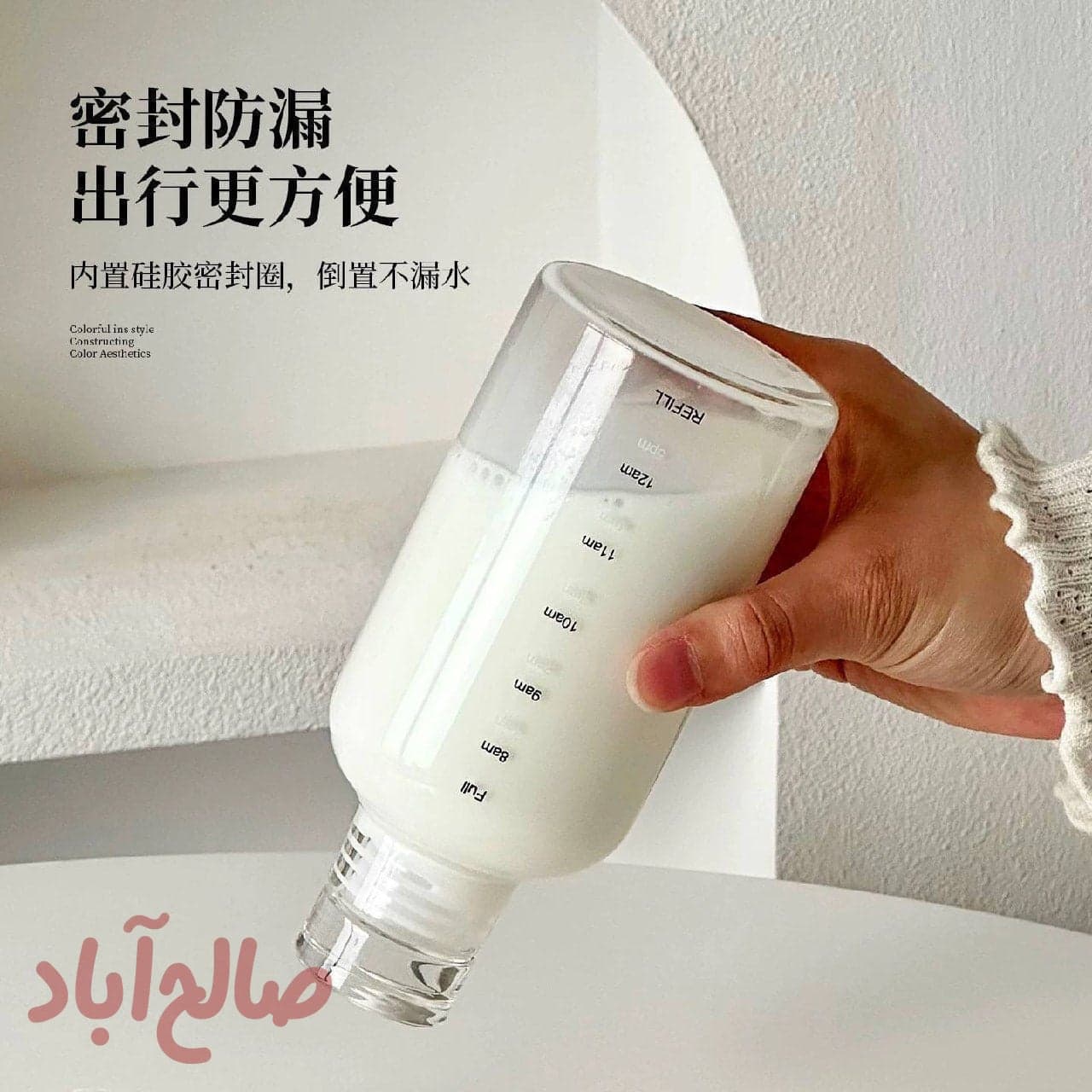 بطری پیرکس ۳۴۰ میل