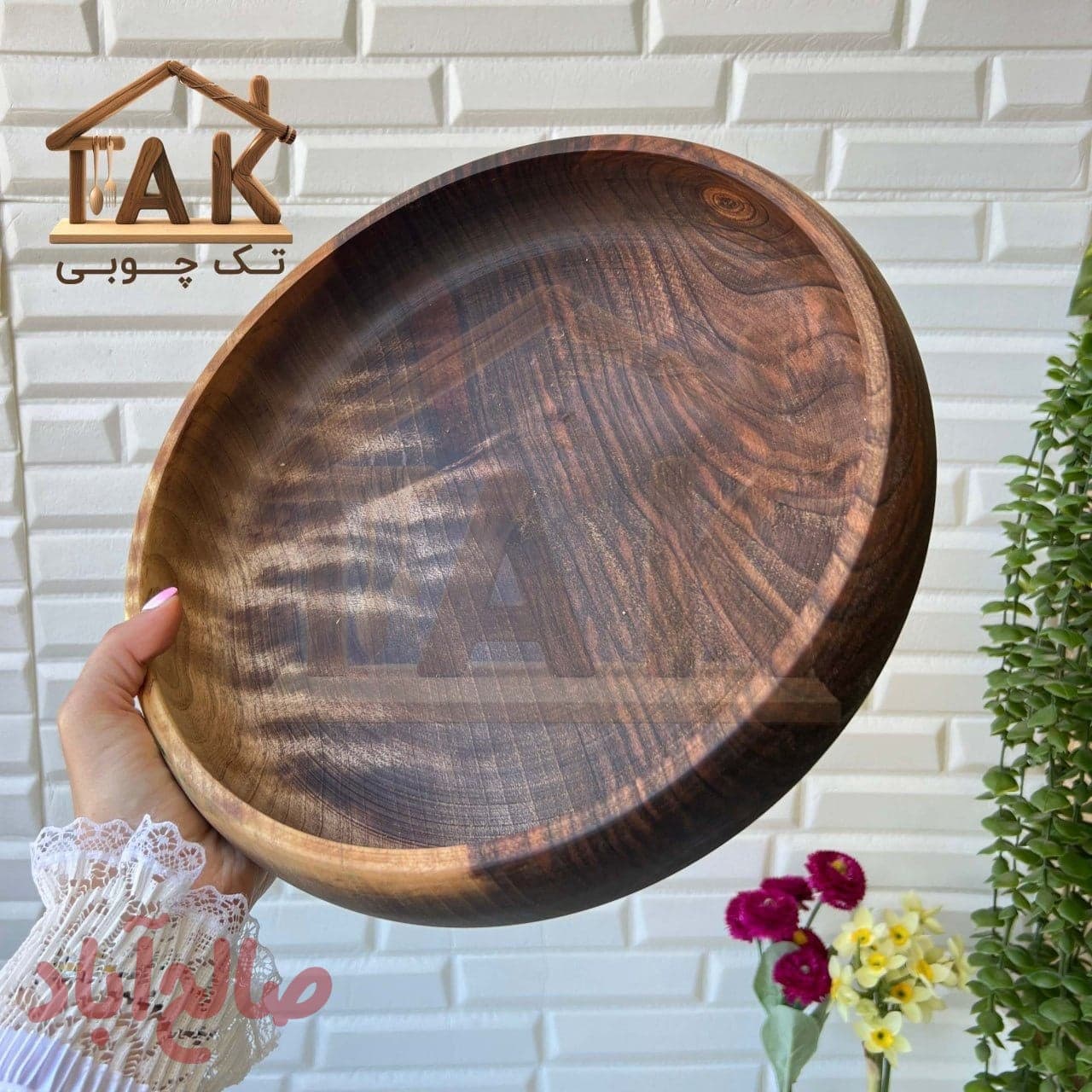 کاسه چوبی گردو