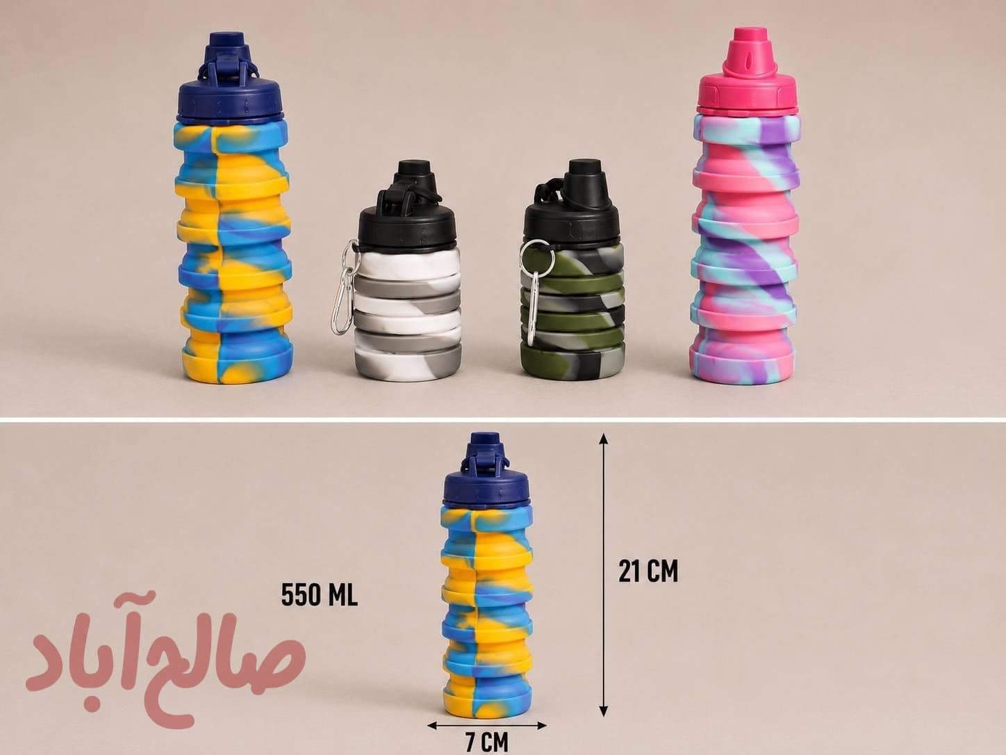 قمقمه آب تاشو کد11343