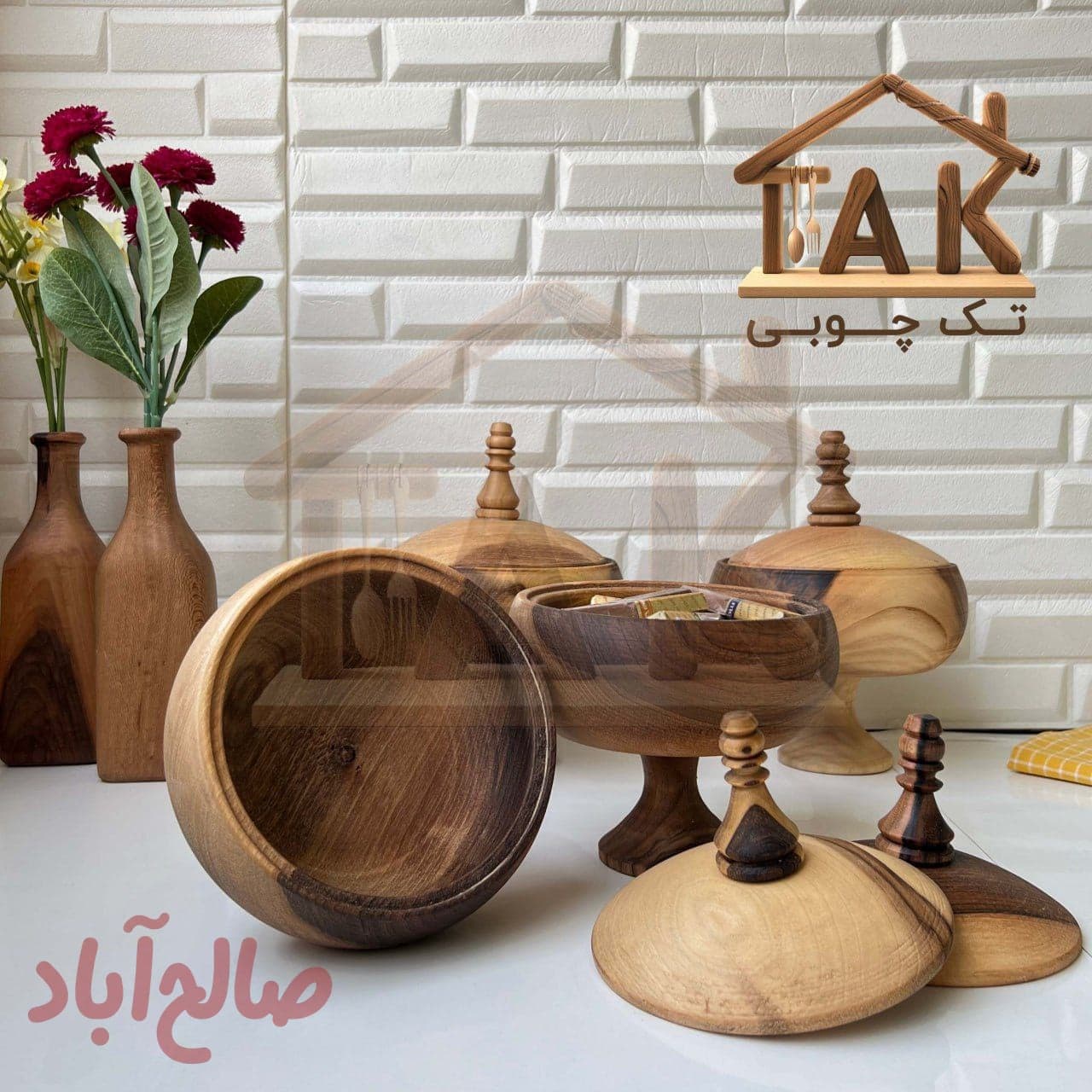 شکلات خوری پایه دار چوب گردو