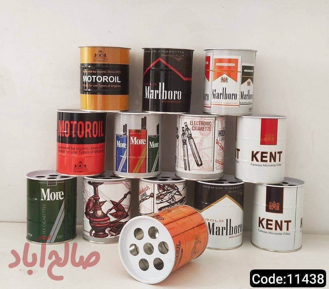 زیرسیگاری بشکه