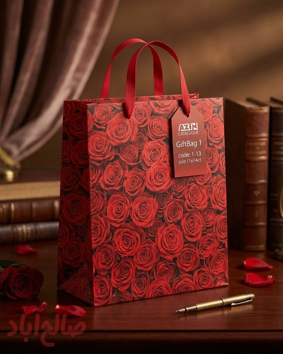 ساک دستی گلاسه سایز یک