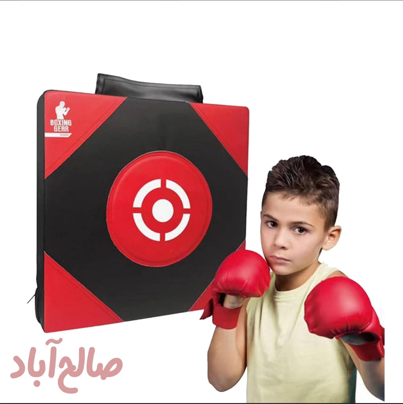 صفحه بوکس