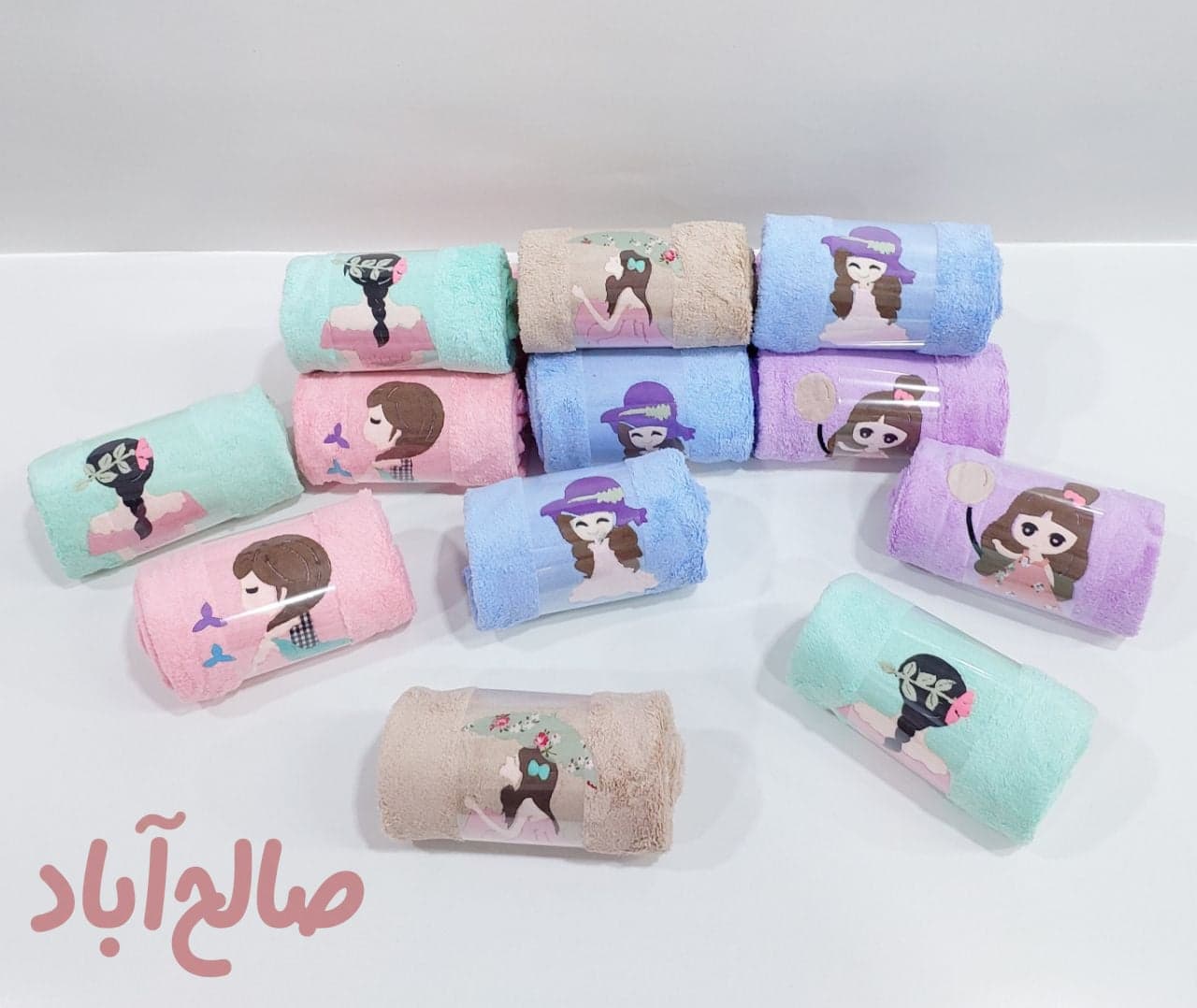 حوله دستی