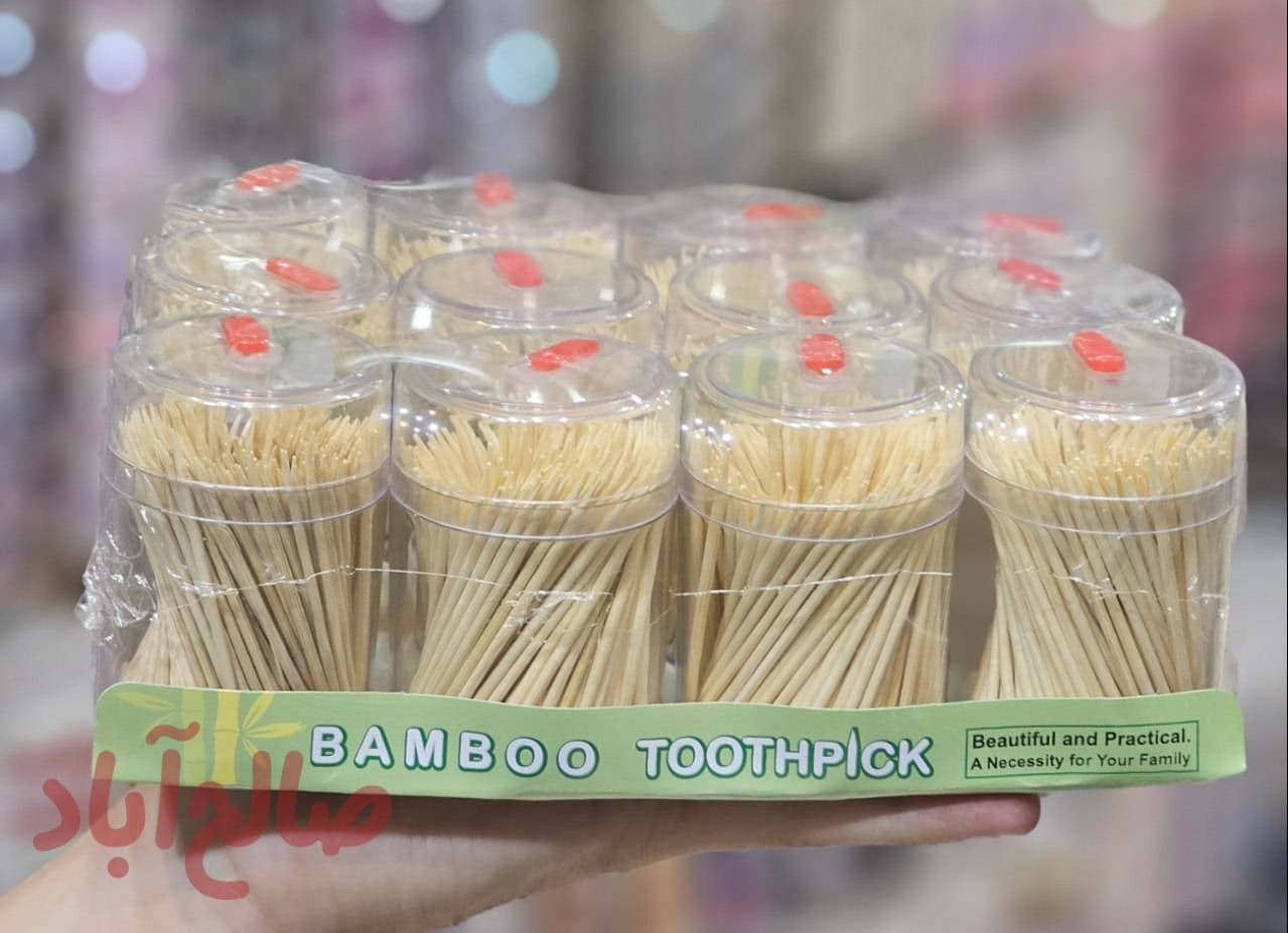 خلال دندان