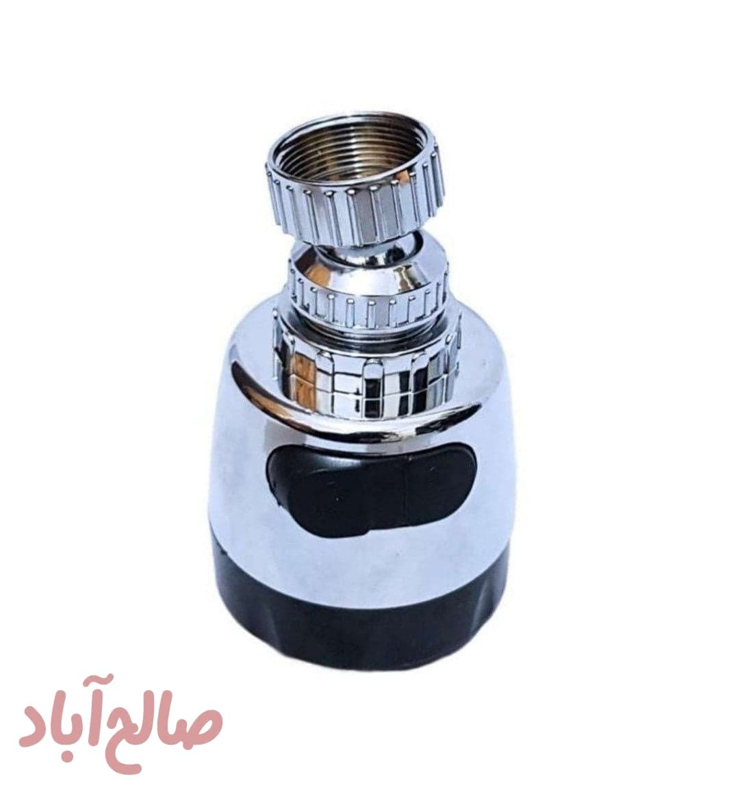 سرشیر کوتاه دکمه دار