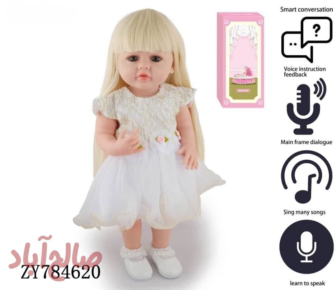 عروسک سیلیکونی
