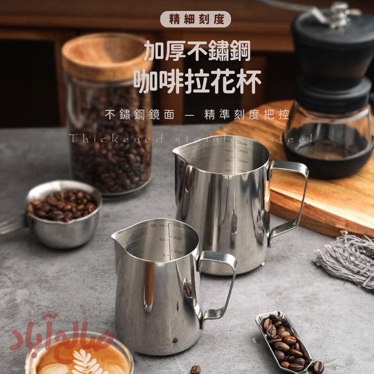 پیچر1000ml