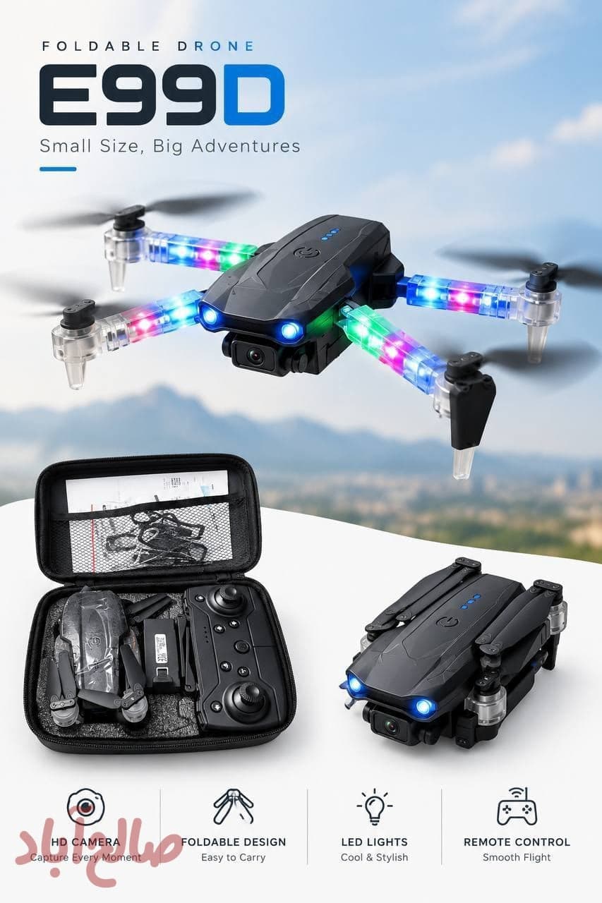 کوادکوپتر DRONE E99D