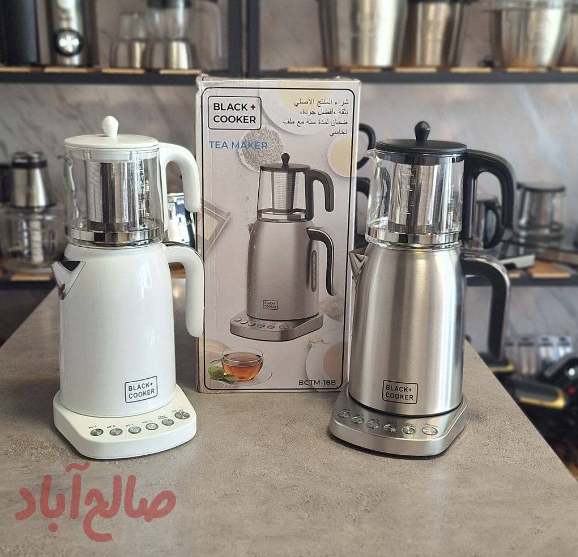 چای ساز روهم بدنه استیل بلک کوکر کد ۱۸
