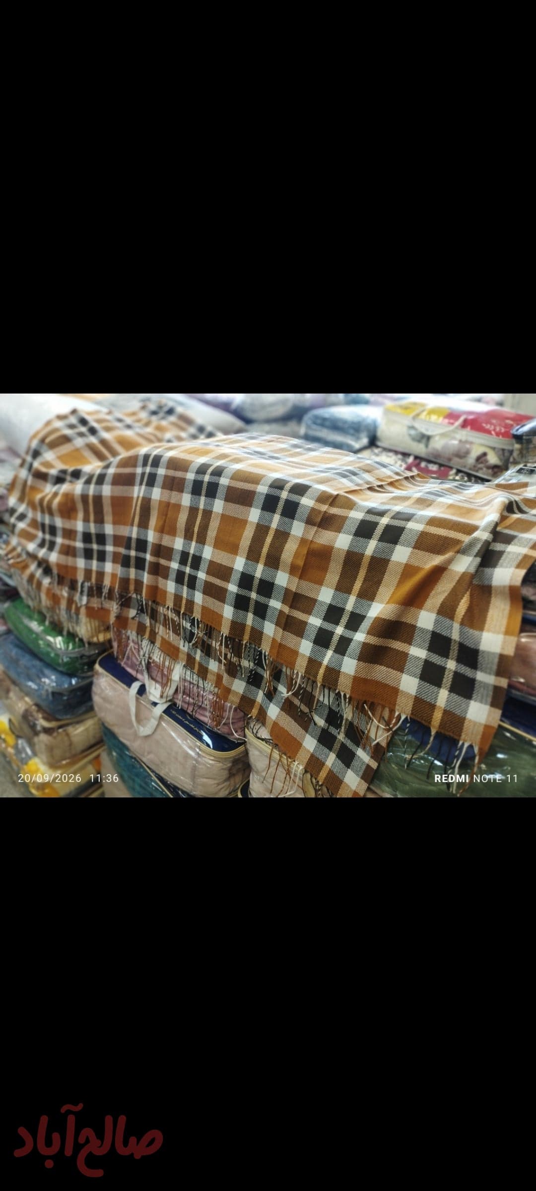 پتو سربازی یک نفره