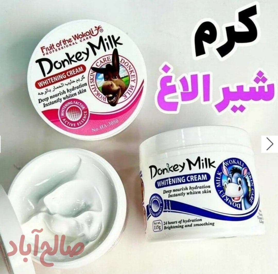 شیرگاو