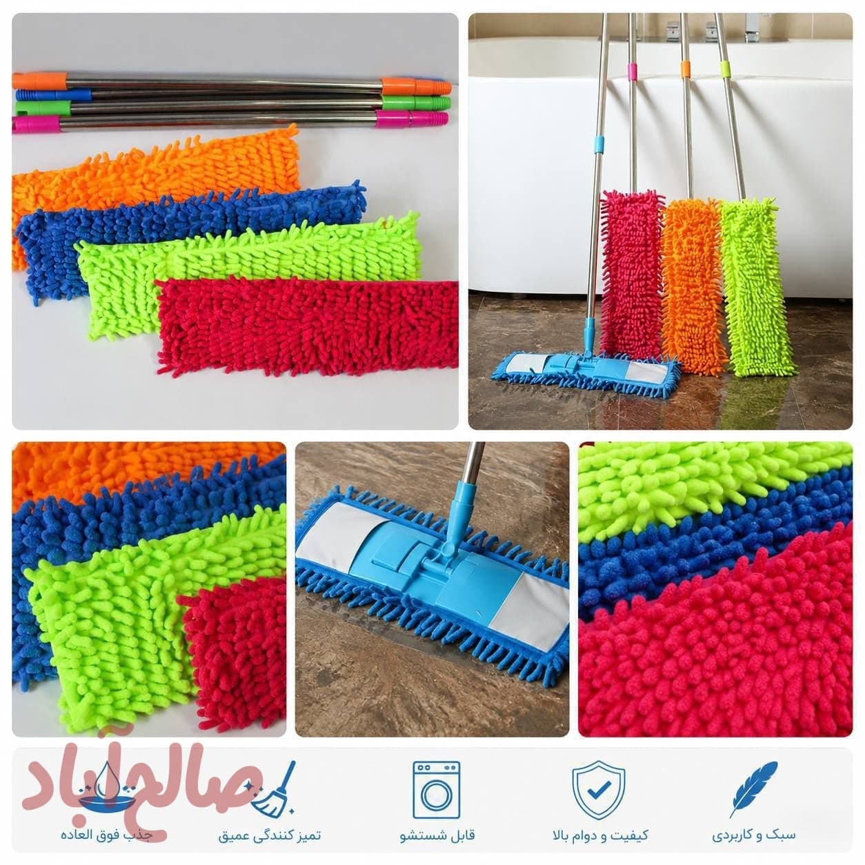 طی ماکارانی خارجی