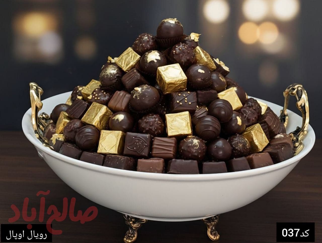 شکلات خوری
