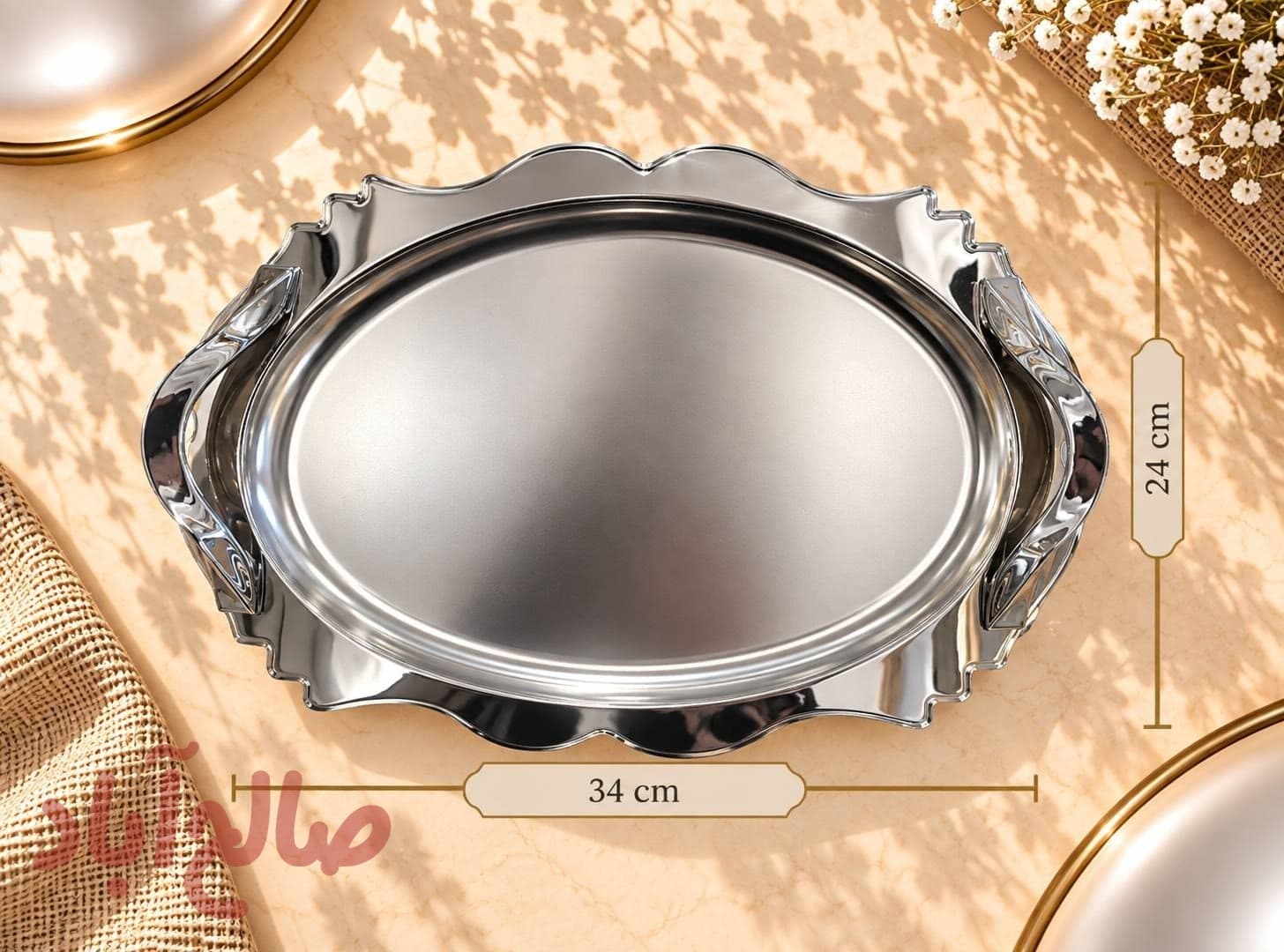 سینی استیل کد SHS 5107